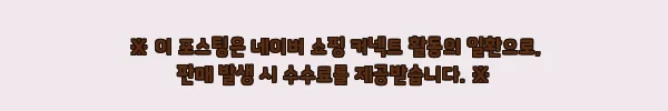 남자헬스땀복자켓 상하세트, 러닝·복싱 운동복으로 눈여겨볼 블랙 땀복 6 이해관계문구