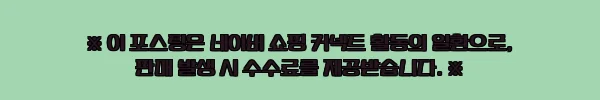 베어버스 지퍼백 6X9부터 특대형까지, 100장 대용량으로 챙기는 정리템 9 이해관계문구