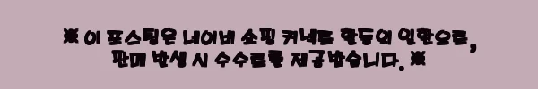 마미스테이블 호박뚜껑 12cm, 전자레인지·냉장고용 실리콘 덮개로 눈여겨볼 이유 12 이해관계문구