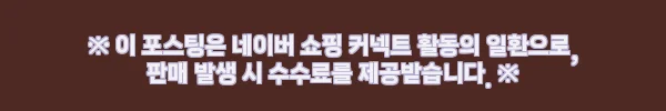 진산메디칼 노인 목욕의자 188 핑크, 구매 전 확인한 가격·배송·혜택 정리 후기 2 이해관계문구